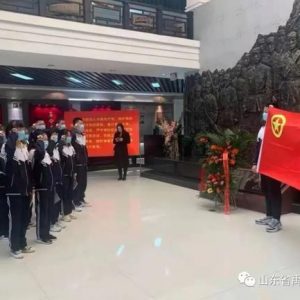 src=http___nimg.ws.126.net__url=httpdingyue.ws.126.net2021040402ee2942j00qr11sz0017c000hs00c1c.jpg&thumbnail=650x2147483647&quality=80&type=jpg&refer=http___nimg.ws.126
