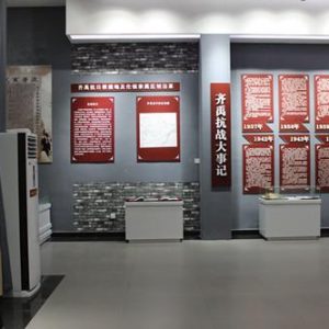 src=http___zgdzds.dezhou.gov.cn_n29891877_n29893671_c22759464_part_22782455.jpg&refer=http___zgdzds.dezhou.gov