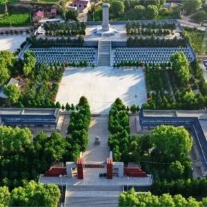 任山河烈士陵园4